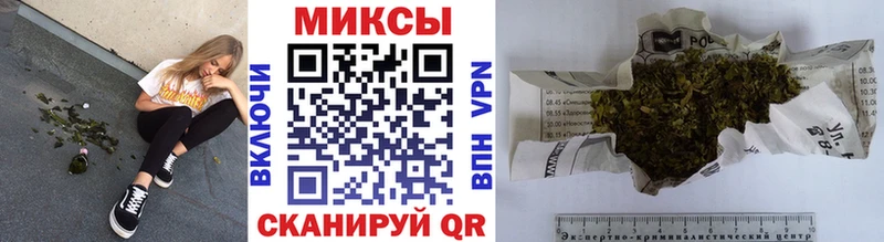Бутират BDO 33%  МЕГА онион  Переславль-Залесский  где купить наркоту 