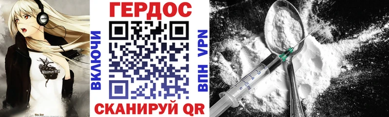 ГЕРОИН гречка  KRAKEN ссылка  Переславль-Залесский 