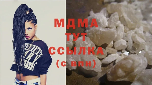 кокаин колумбия Алексин