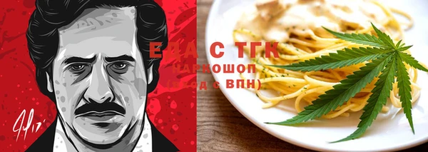 прущая мука Алексеевка
