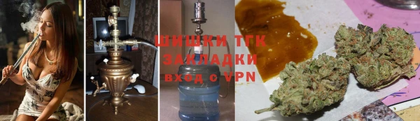 Альфа ПВП Абинск