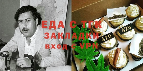 прущая мука Алексеевка