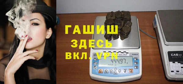 кокаин колумбия Алексин