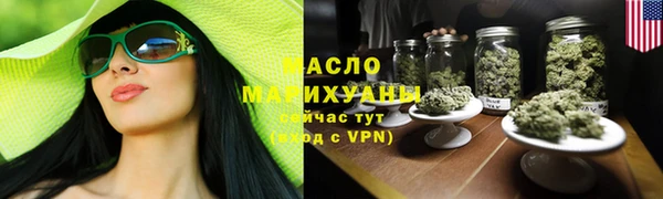 MESCALINE Остров
