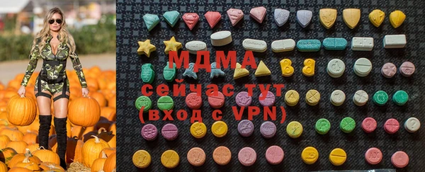 первитин Алзамай