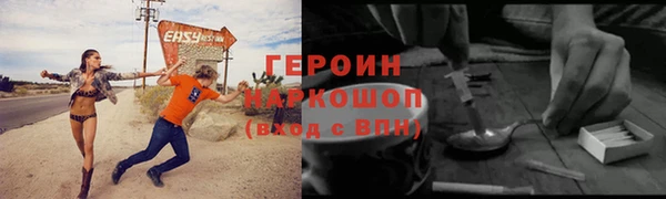 Альфа ПВП Абинск