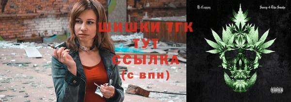 первитин Алзамай