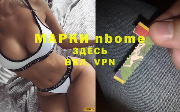 MESCALINE Остров