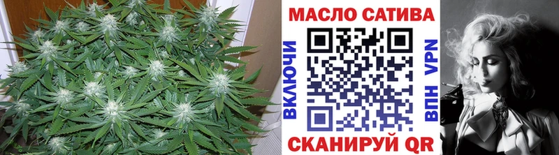 ТГК вейп с тгк  дарк нет официальный сайт  Переславль-Залесский  МЕГА ССЫЛКА 