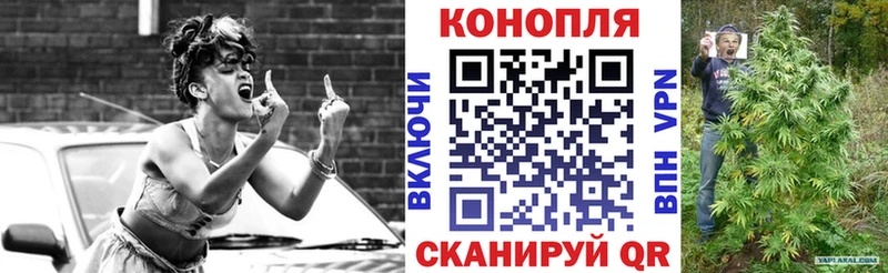 МАРИХУАНА план хочу ссылка на мегу вход Переславль-Залесский